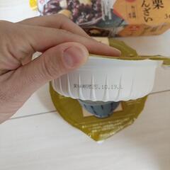 （お取り引き中）インスタント食品の画像