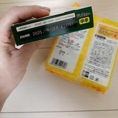 （お取り引き中）インスタント食品の画像