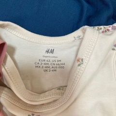 ベビー 肌着 H＆M 50〜60サイズ程度の画像