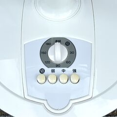おおたけ　扇風機　リビング扇　TF-320T　2020年製の画像
