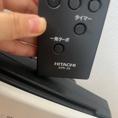 無料　日立製　空気洗浄機の画像