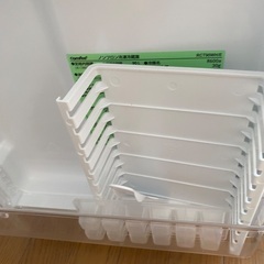 コンフィー冷蔵庫の画像
