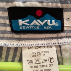 KAVU ショートパンツの画像