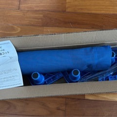 未使用　お昼寝コット　スタンダードタイプの画像