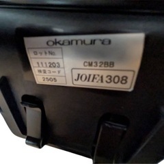 OKAMURAコンテッサチェア オフィスチェア 椅子の画像