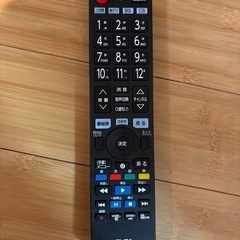 ジャンク品です!!の画像