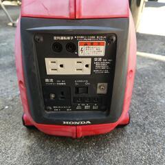 発電機　ホンダの画像