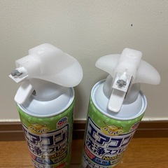 【28日まで】エアコン洗浄スプレー2本の画像