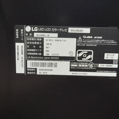 LG55インチ　中古　の画像