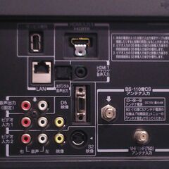 □東芝 レグザ 32型液晶カラーテレビ 2011年製 32A1S 動作確認済 説明書 純正リモコン付き初期化済 画面焼け箇所 本体及びスタンド部に薄いキズありの画像