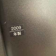 テレビ差し上げます【ジャンク品】の画像
