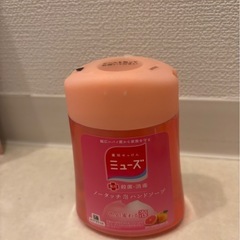 洗濯洗剤一式の画像