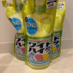 洗濯洗剤一式の画像