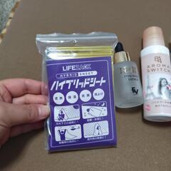 【新品含む】 美容液他の画像