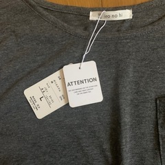 新品　Lサイズの画像