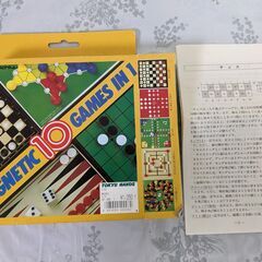 おもちゃいろいろの画像