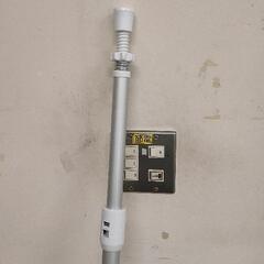 0723-091 突っ張り棒の画像