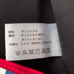 フローティングベスト·ライフジャケット　キッズの画像