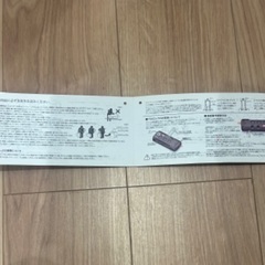 hideo wakamatsu キャリーバッグ(訳あり)の画像