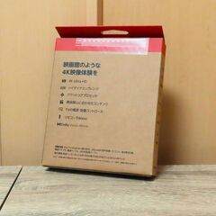 ☆【新品未開封】Amazon Fire TV Stick 4K 最新 ファイヤースティック アマゾン Alexa メディアストリーミング☆の画像