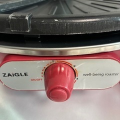 ザイグルホットプレート　ZAIGLEの画像
