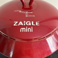 ザイグルホットプレート　ZAIGLEの画像