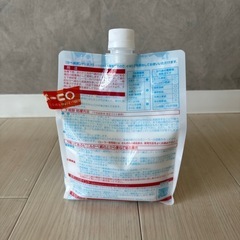 壁紙　ボンド　の画像