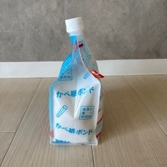 壁紙　ボンド　の画像