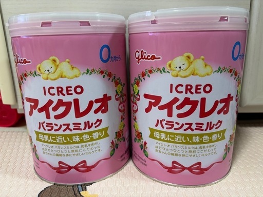 アイクレオ800g×2缶＋アイクレオ100ミリ×8本