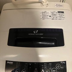 ハイアール 4.2kg 全自動洗濯機の画像