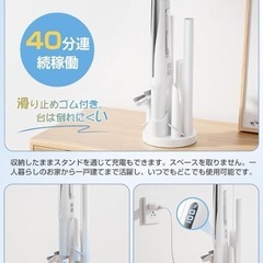 【新品】掃除機 コードレス 軽量ハンディクリーナーの画像