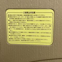 【取引中】ベビーゲート　日本育児の画像