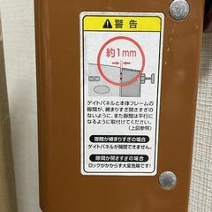【取引中】ベビーゲート　日本育児の画像