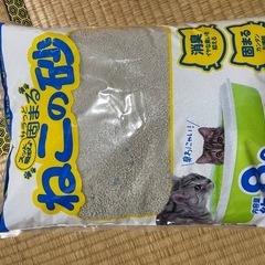 猫砂の画像