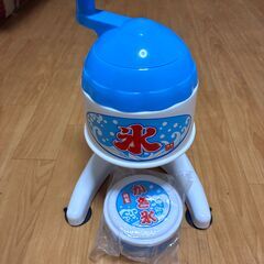 かき氷器の画像