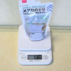メダカのエサ 水を汚しにくい浮上タイプの画像