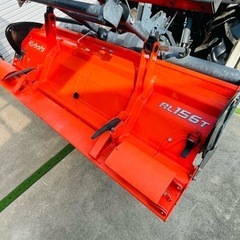 クボタ　トラクターFT240 農機の画像