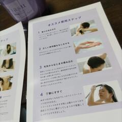rjiasuの画像