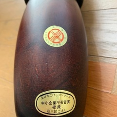 こけしの画像