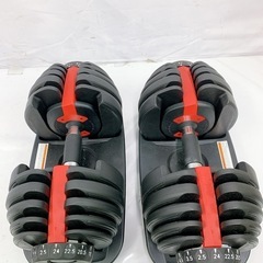 💙 可変式ダンベル 24kg×2個
の画像