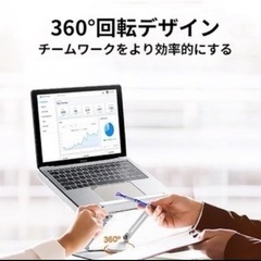 ✨新品✨未開封　ブックスタンド　タブレットスタンドの画像