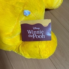 ディズニー くまのプーさん ぬいぐるみ　やる気のないプーさんの画像