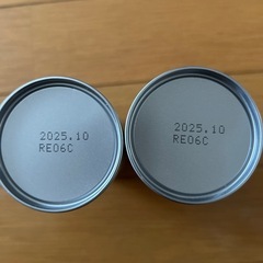 ほほえみ　液体ミルク2本の画像