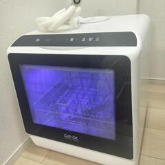定価4万円 美品 高年式 AINX ハイパワー 工事不要 食器洗い乾燥機の画像