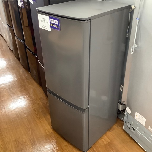 MITSUBISHI 三菱 2ドア冷蔵庫 MR-P15F-H 2020年製【トレファク 川越店】