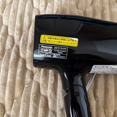 ジャンクドライヤーの画像
