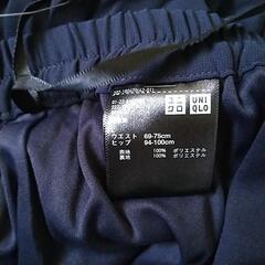 UNIQLO(L)の画像