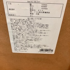 姿鏡の画像