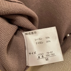 ♡レディーストップスMサイズの画像