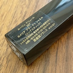 【CHANEL】口紅　白リップの画像